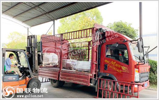 裝車運(yùn)輸  國聯(lián)物流