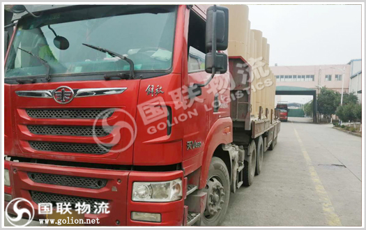 整車(chē)運(yùn)輸  國(guó)聯(lián)物流