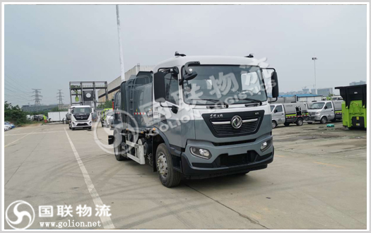 環(huán)衛(wèi)車(chē)運(yùn)輸  國(guó)聯(lián)物流