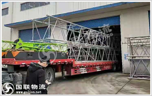 設(shè)備運輸  國聯(lián)物流