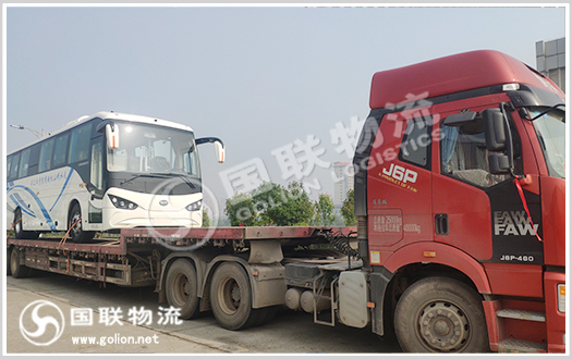 大巴車(chē)運(yùn)輸公司  國(guó)聯(lián)物流