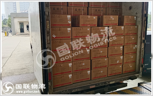 湖南貨運公司 ?國聯(lián)物流